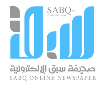 شعار صحيفة سبق