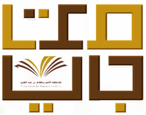شعار صحيفة جامعتي