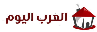 شعار العرب اليوم
