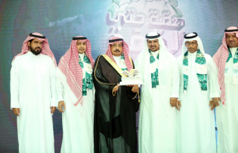 وكالة جامعة الأمير سطام بن عبدالعزيز بوادي الدواسر تحتفي باليوم الوطني الـ 89