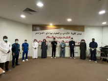 Affiliates of Wadi Al-Dawasir colleges receive the booster dose of the COVID19 vaccine